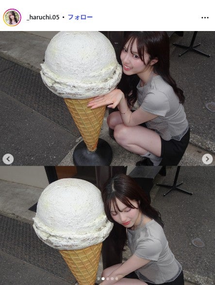 村谷はるなInstagramより
