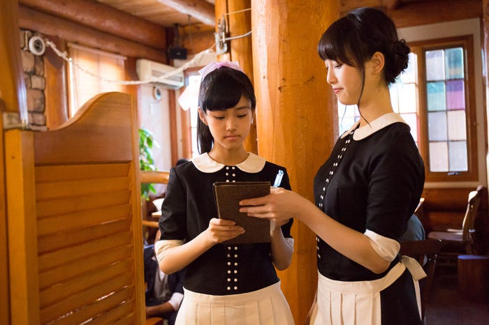 「はらはらなのか。」ワンシーン (C)2017「はらはらなのか。」製作委員会