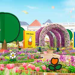 ミッフィーのフラワーブルームガーデン/提供画像