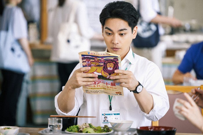 柳楽優弥「ライオンの隠れ家」第3話(C)TBS