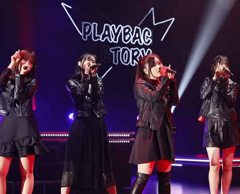 乃木坂46伊藤理々杏、生田絵梨花に憧れ選曲「低体温のキス」披露に反響「鳥肌立った」