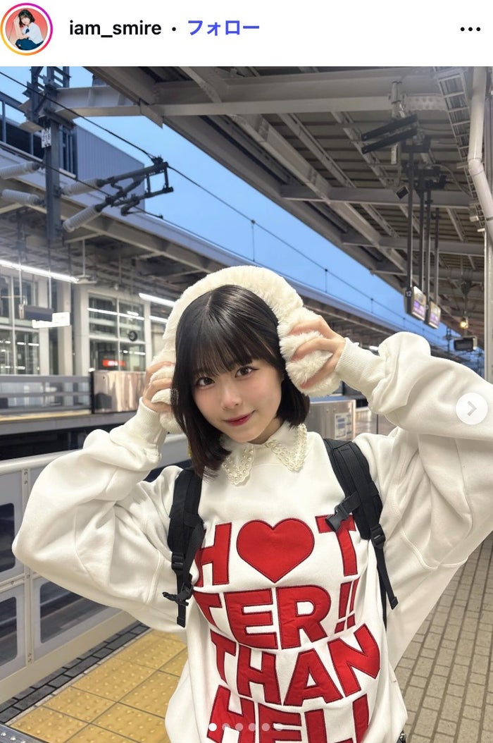 「今日好き」表すみれ、ナポレオンデザインのノースリ姿披露「色白で眩しい」「上品さとカジュアルさが素敵」と絶賛の声