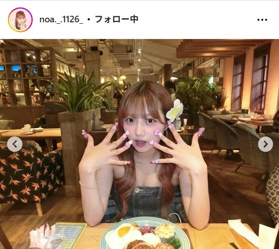 希空Instagramより