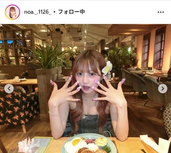 希空Instagramより