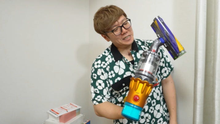 ヒカキンがダイソンの新製品発表会に登場！「ダイソン大好き、ダイソンマニア10年」