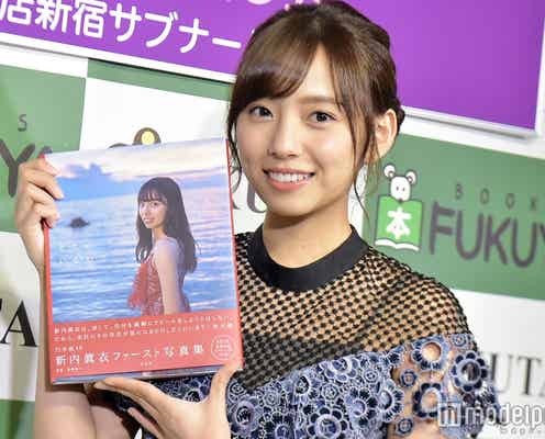 “乃木坂46兼OL”新内眞衣「会社の人に会うのが恥ずかしい」水着にランジェリーカット、“股下80cm”美脚も堂々披露<1st写真集「どこにいるの?」>