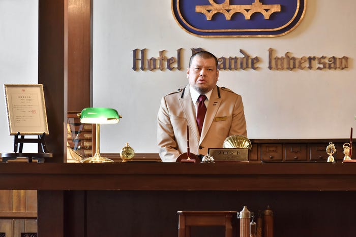 くっきー/「崖っぷちホテル!」第2話より(C)日本テレビ