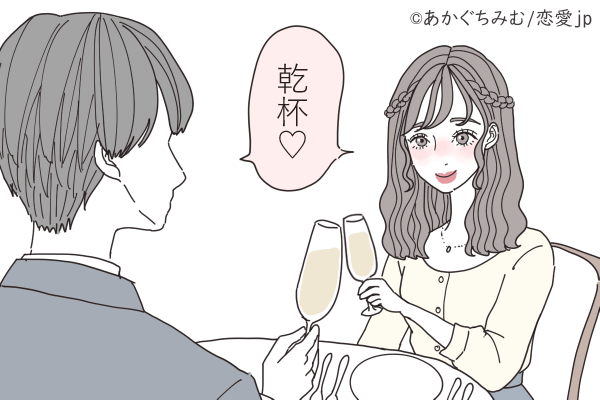 しっかりしてるとこがスキ 賢い女がモテる 理由4つ モデルプレス