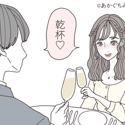 しっかりしてるとこがスキ!「賢い女がモテる」理由4つ