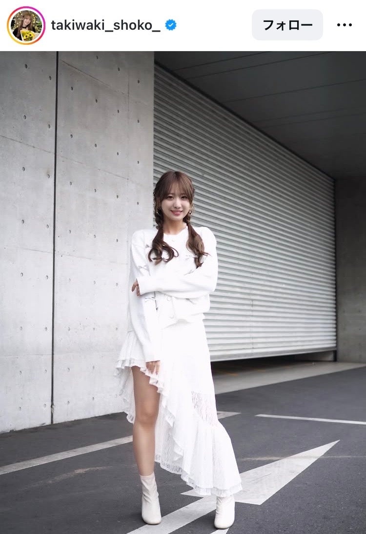 瀧脇笙古Instagramより