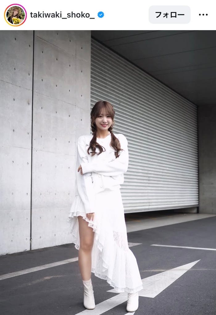 瀧脇笙古Instagramより