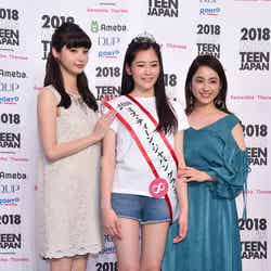 （左から）新川優愛、佐藤梨紗子さん、平祐奈 （C）モデルプレス
