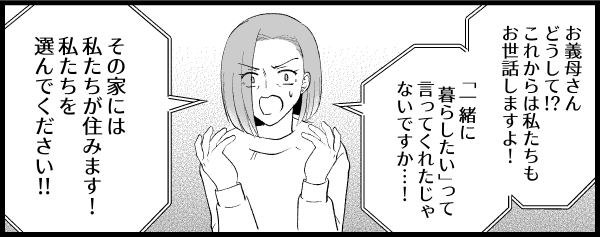 19_09
