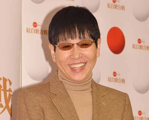 <紅白リハ>和田アキ子、KARAのヒップダンス挑戦 へそ出しも「自信ある」