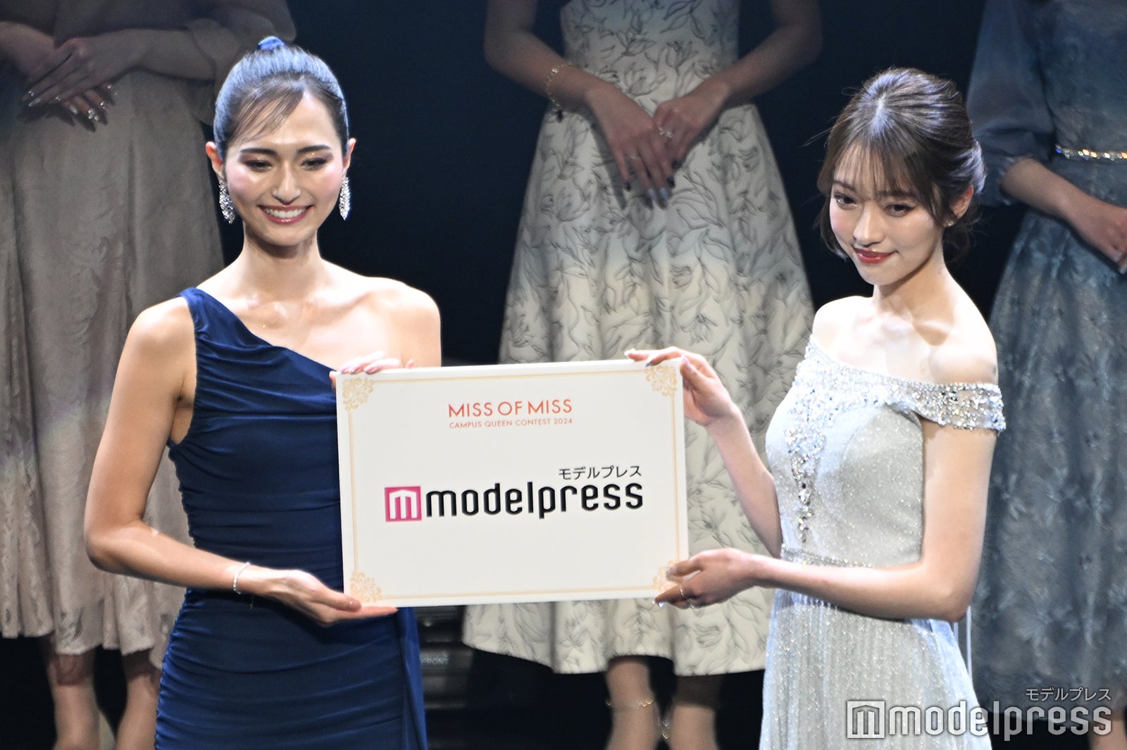 山賀琴子、大平ひかるさん（C）モデルプレス