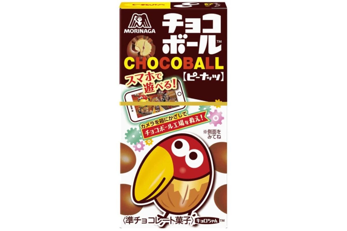 チョコボール
