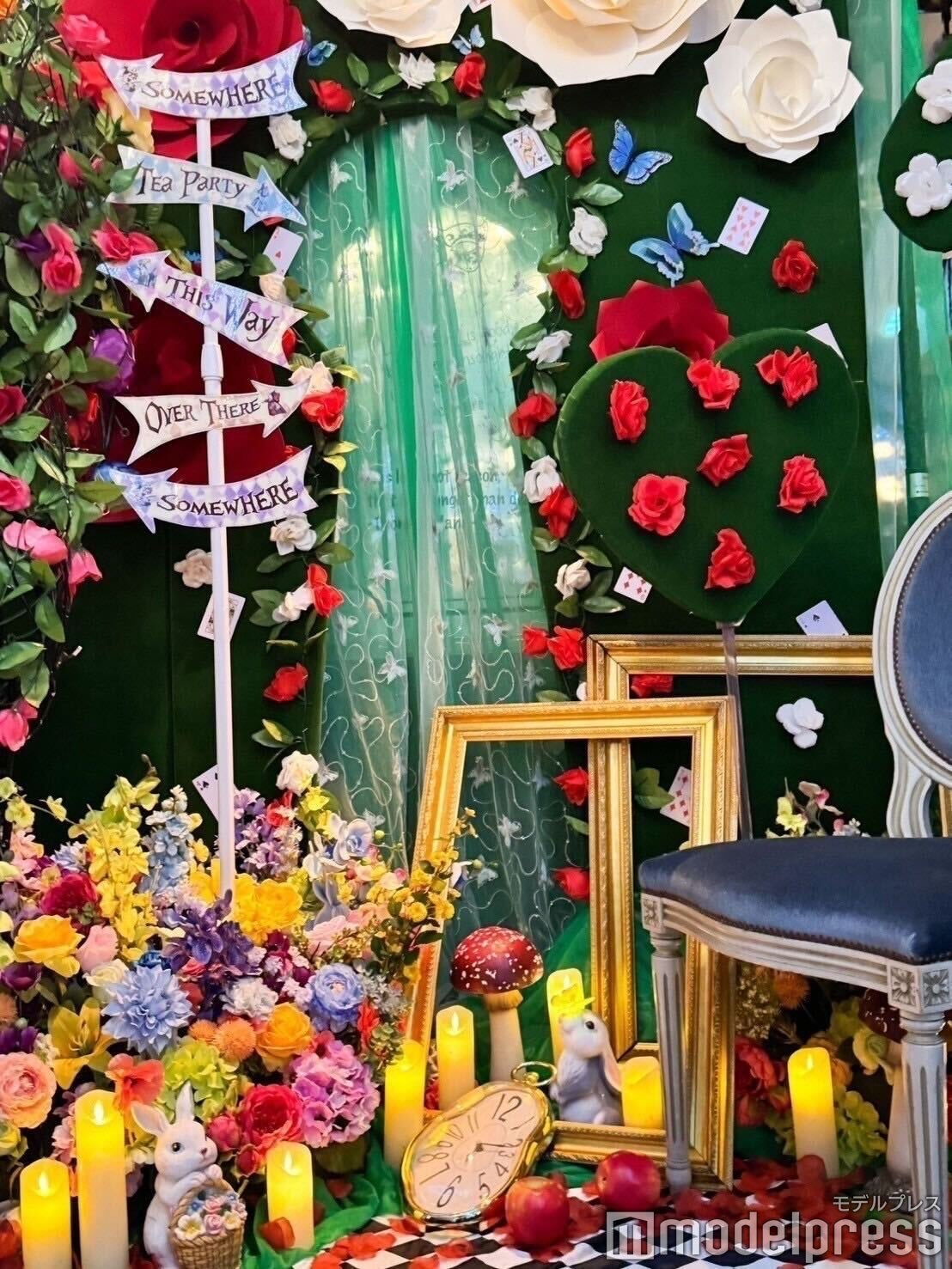 「不思議の国のアリス」の世界観を再現（C）モデルプレス