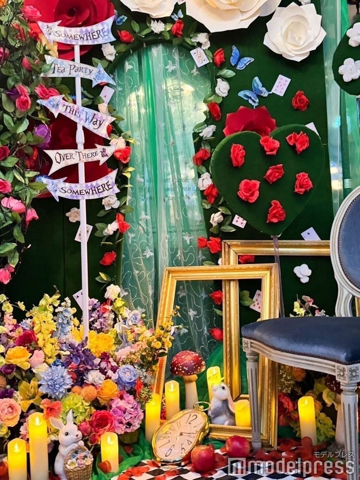 「不思議の国のアリス」の世界観を再現(C)モデルプレス