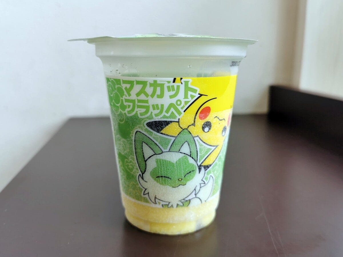 「ぷるぷる」に惹かれて「マスカットフラッペ」をチョイス