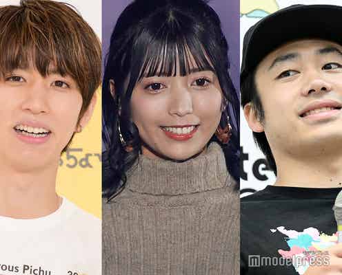 はじめしゃちょー、フィッシャーズ・シルクロード&ヴァンゆん・ゆんの結婚にコメント「みんな結婚してゆく」