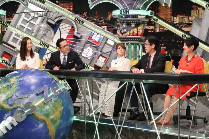 「全力!脱力タイムズ」/画像提供:フジテレビ