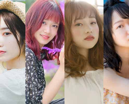 <第2回中間速報>原石美女を発掘「美少女図鑑×モデルプレス 原石プロジェクトVol.2」アプリ投票・暫定トップ7を発表