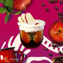 富士山スノーカバー (リンゴ)¥580 /画像提供:AOTIGER