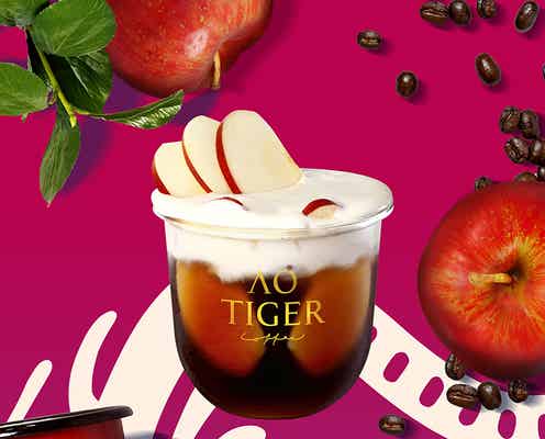 新感覚のフルーツコーヒー店「アオタイガーコーヒー」原宿にOPEN