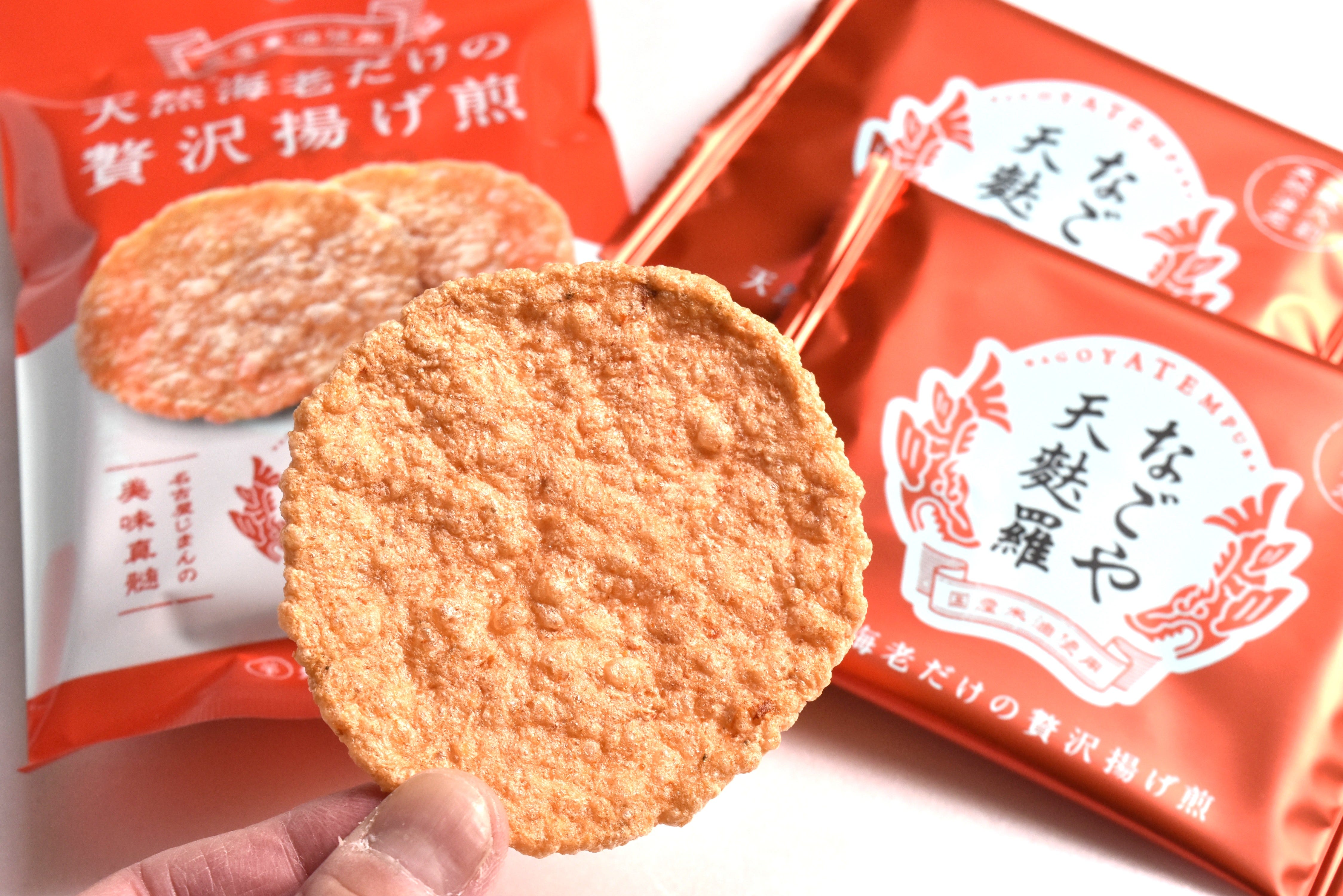 見た目はほぼゆかりと同じ。一番の違いは食感でパリッと軽やか。価格は1枚当たり100~110円と、ゆかりの1枚当たり約86円(8枚入691円の場合)より少し高い