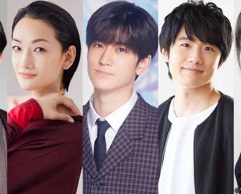 Hey! Say! JUMP中島裕翔・冨永愛・風間俊介ら、NHKドラマ「大奥」出演決定