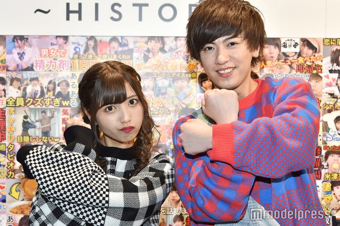 ゆん、ヴァンビ (C)モデルプレス