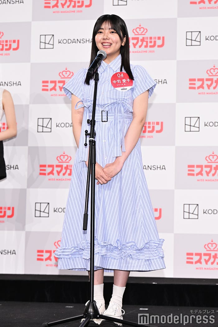 中司愛子(C)モデルプレス