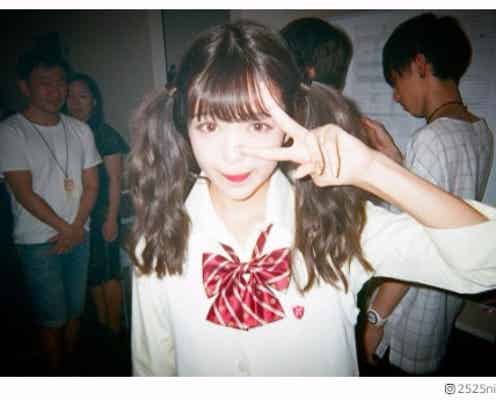 藤田ニコル「Popteen」卒業に本音「想像もつかなかった場所」