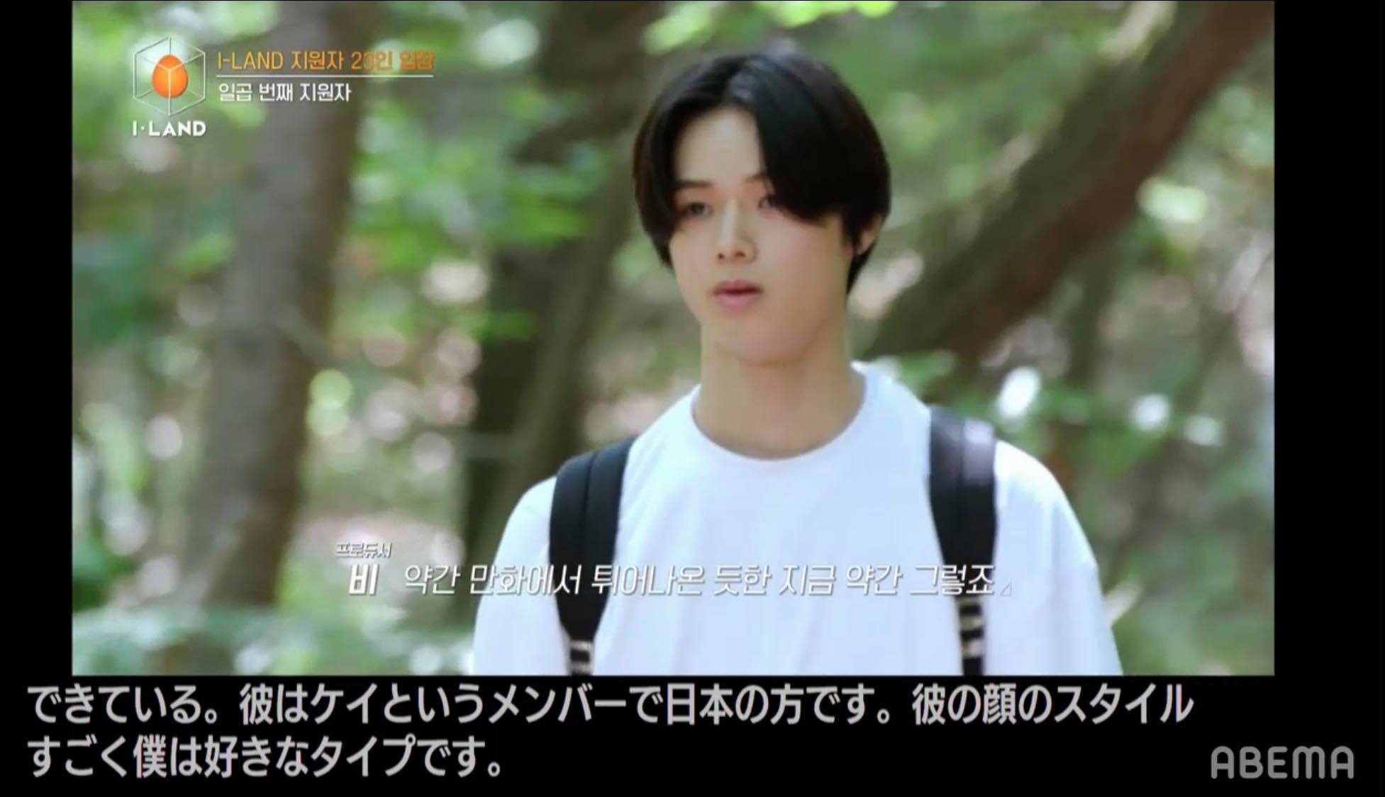 ケイ （C） CJ ENM Corporation, all rights reserved.