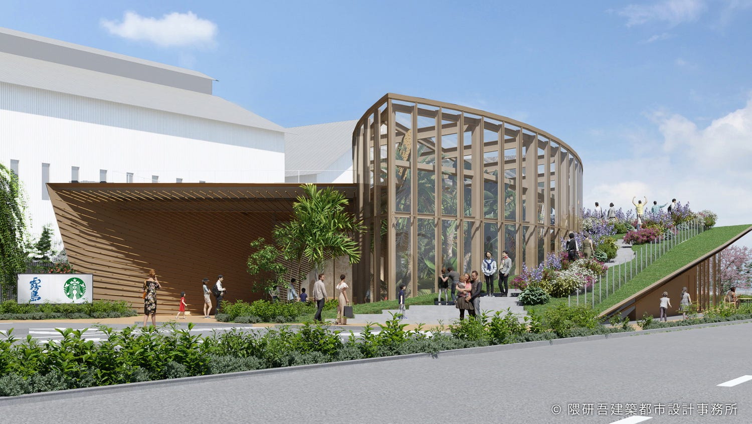 スタバ×霧島酒造、2026年春開業のコラボ施設 飲食エリア、約80種の植物園や芝生エリア整備