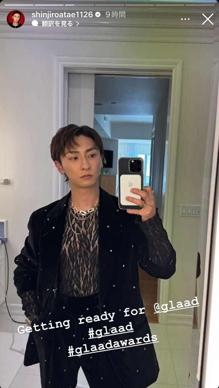 與真司郎Instagramストーリーズより