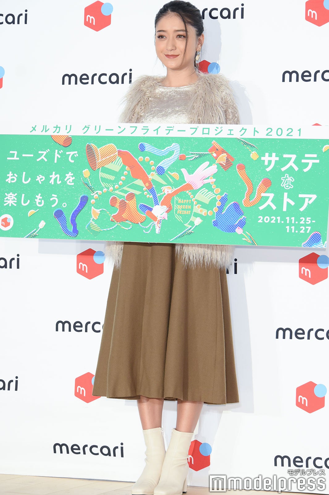 みちょぱ（C）モデルプレス