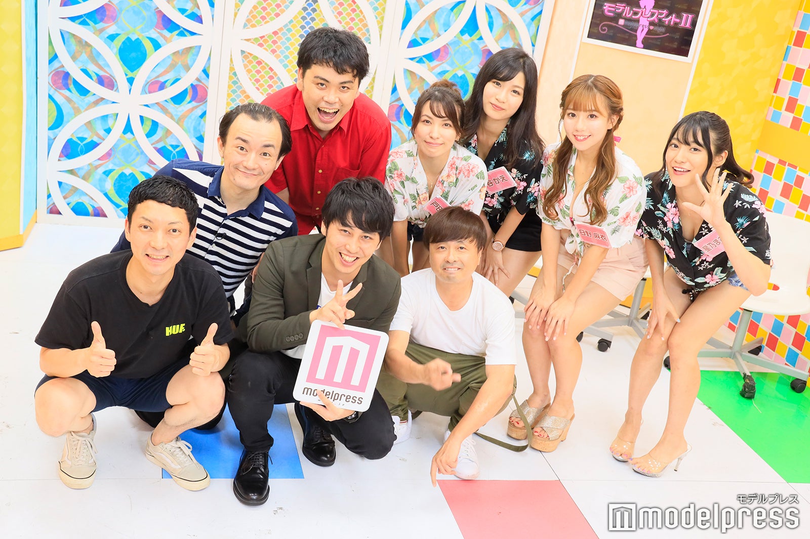 （前列左から）ニューヨーク、河本準一（後列左から）ななまがり、戸田れい、谷かえ、日野麻衣、星乃まおり （C）モデルプレス