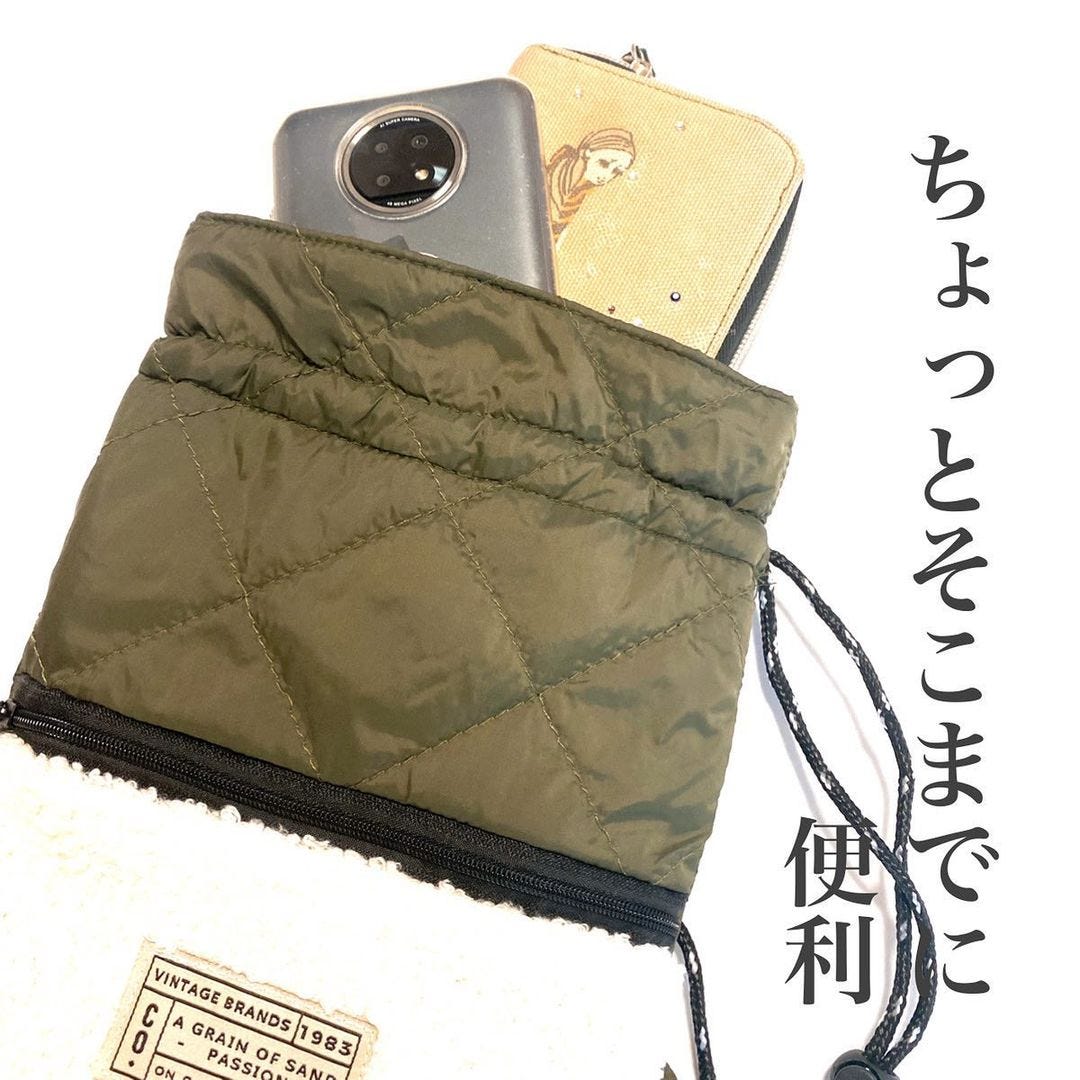 ダイソーのボアバッグ