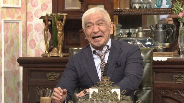 局長 松本人志を仰天させた女子大学生の 彼 への熱烈愛 探偵 ナイトスクープ モデルプレス