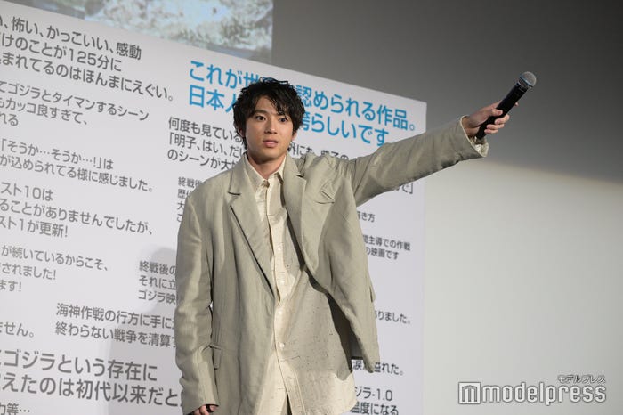 山田裕貴(C)モデルプレス