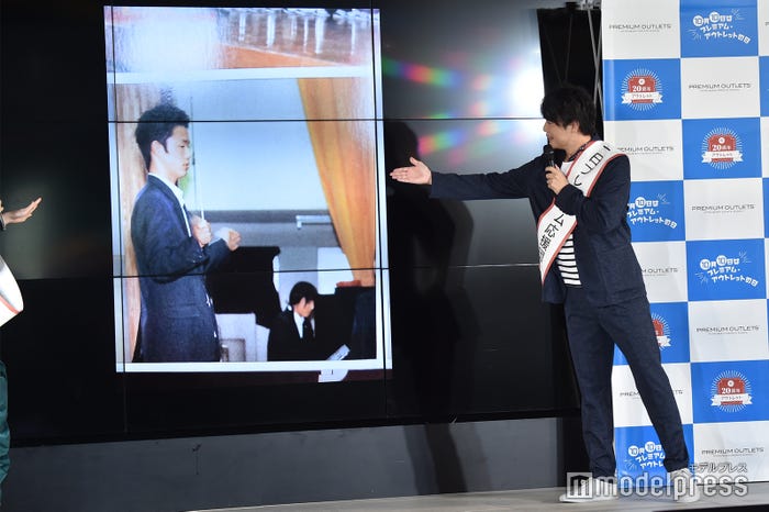 20年前のシュウペイ (C)モデルプレス