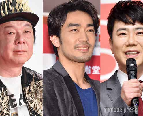「逃げ恥」“リモート恋ダンス”藤井隆ら参戦でキャスト集合「完全版?」「隆子きた」