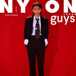 新垣結衣／「NYLON guys」6月号表紙（C）CAELUM