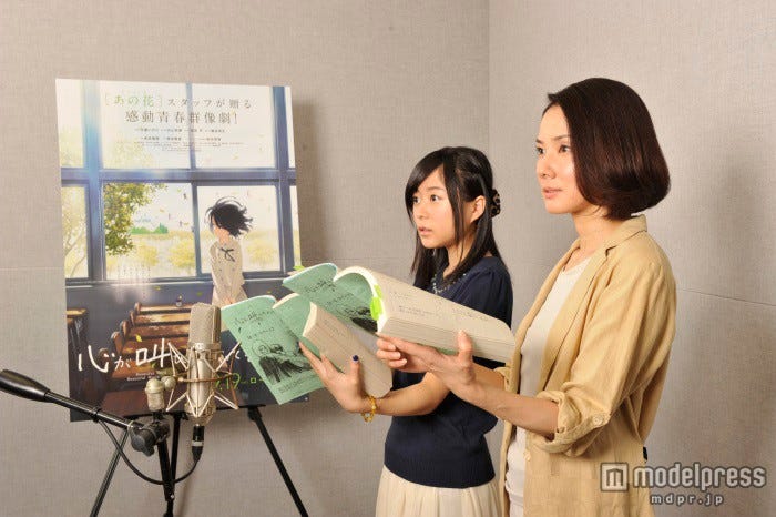 アフレコ現場の様子/水瀬いのり、吉田羊(C) KOKOSAKE PROJECT