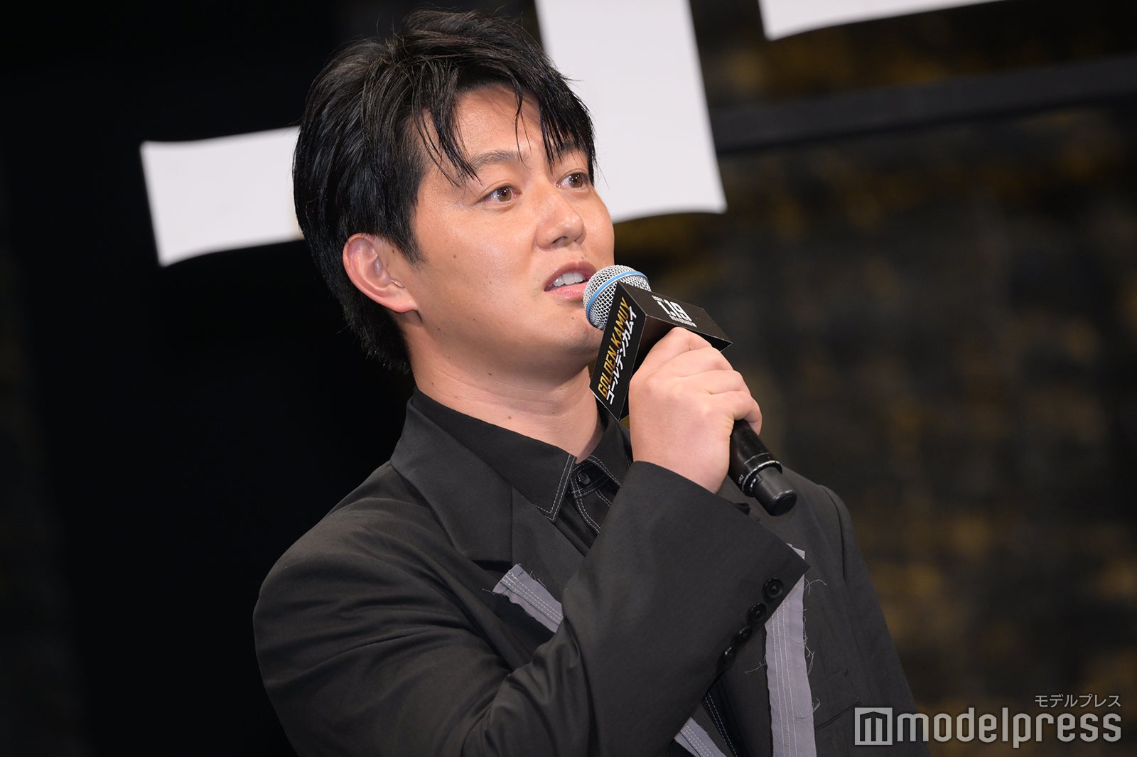 工藤阿須加（C）モデルプレス