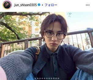 志尊淳Instagramより