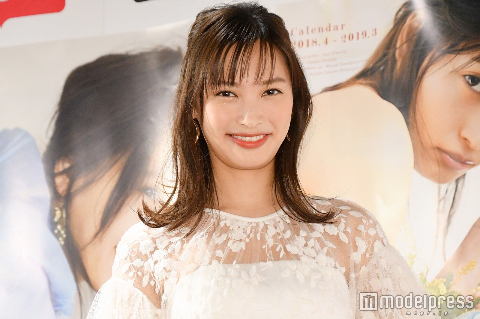 大政絢 （C）モデルプレス