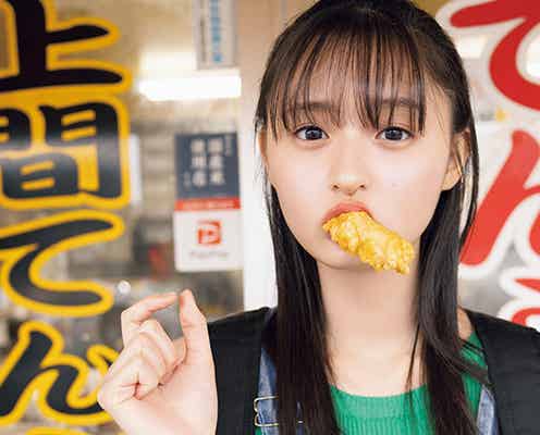 乃木坂46遠藤さくら、キュートに天ぷら頬張る 1st写真集先行カット第5弾解禁