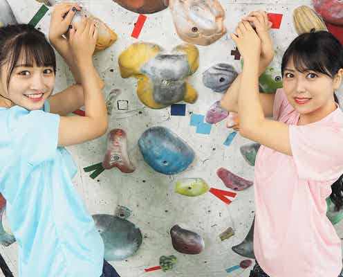 NMB48白間美瑠、初冠番組で東京五輪新競技に挑戦